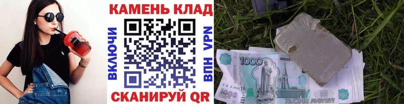 ГАШ хэш  Чаплыгин 