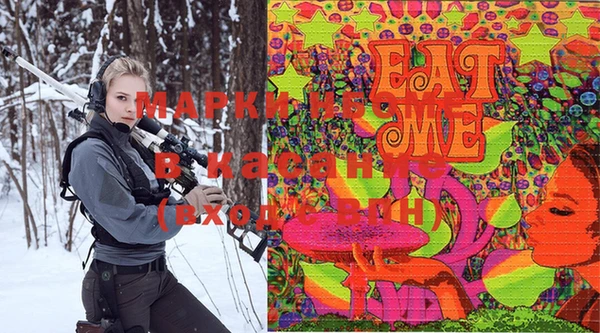 меф VHQ Алексеевка