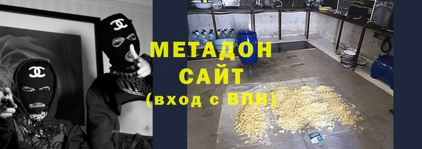 ГАЛЛЮЦИНОГЕННЫЕ ГРИБЫ Алзамай