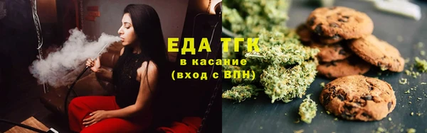 прущая мука Алексин