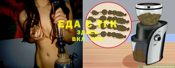 ГАЛЛЮЦИНОГЕННЫЕ ГРИБЫ Алзамай