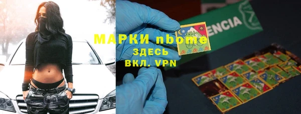 прущая мука Алексин