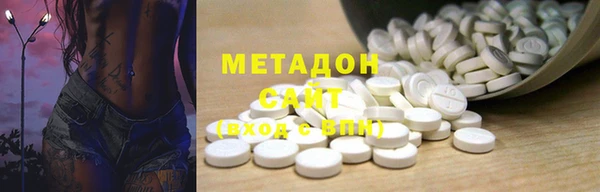 ГАЛЛЮЦИНОГЕННЫЕ ГРИБЫ Алзамай