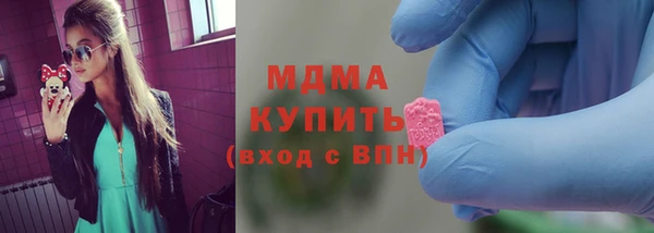 прущая мука Алексин