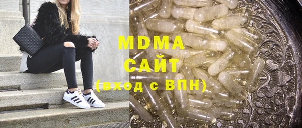 меф VHQ Алексеевка
