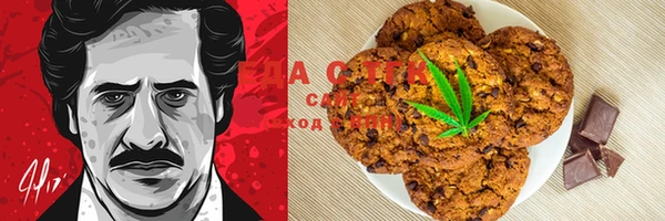 прущая мука Алексин
