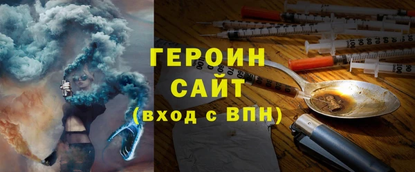 ГАЛЛЮЦИНОГЕННЫЕ ГРИБЫ Алзамай