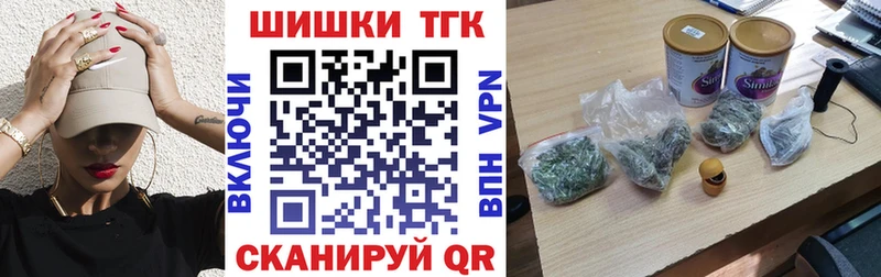 кракен онион Чаплыгин Канабис OG Kush